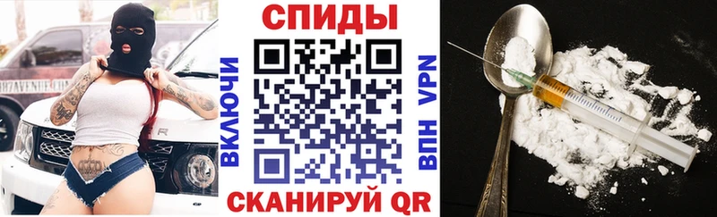 Амфетамин VHQ  Шадринск 