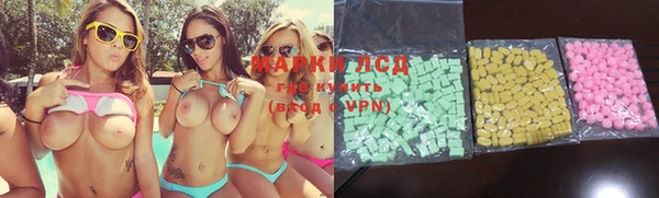 MDMA Шадринск