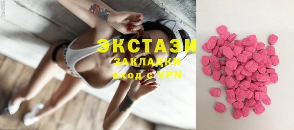 скорость Шарыпово