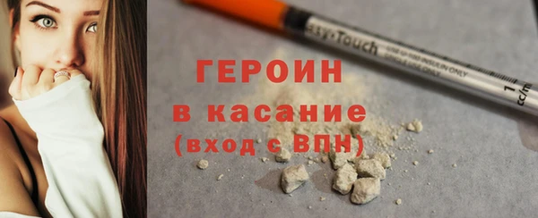 скорость Шарыпово