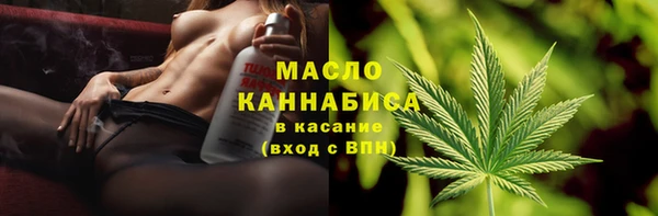 MDMA Шадринск