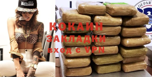 СК Чегем