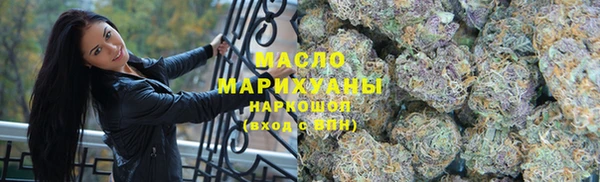 скорость Шарыпово