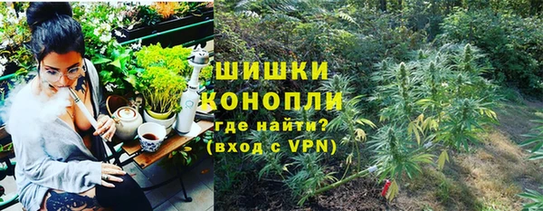 скорость Шарыпово