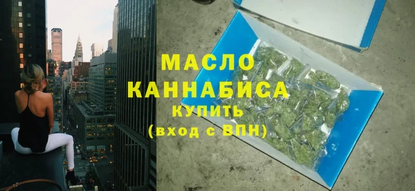 спайс Шали