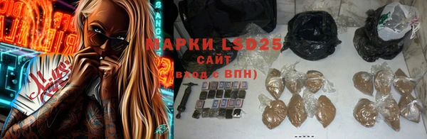скорость Шарыпово