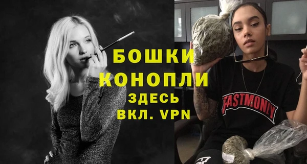 прущая мука Чердынь