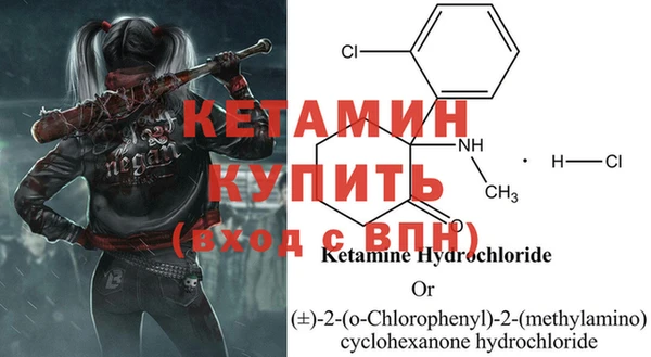 герыч Чекалин
