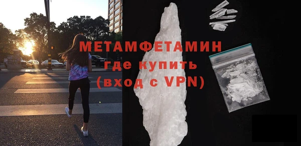 скорость Шарыпово