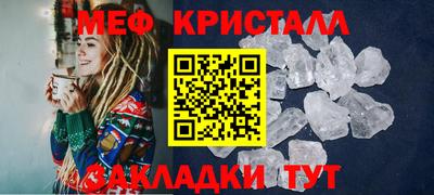 амфетамин Гатчина