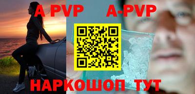 гашик Гагарин