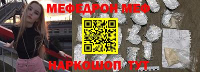 ALPHA-PVP Гай