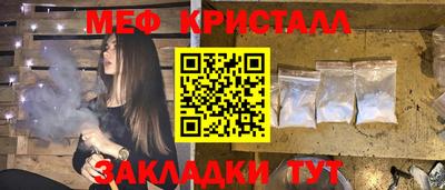 гашик Гагарин