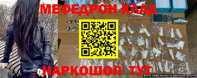 ALPHA-PVP Гай