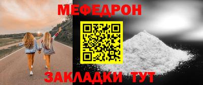 амфетамин Гатчина
