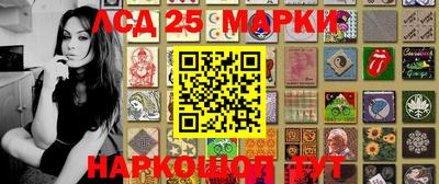 гашик Гагарин