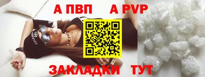 гашик Гагарин