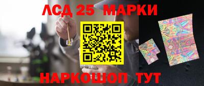 гашик Гагарин