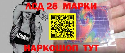 гашик Гагарин