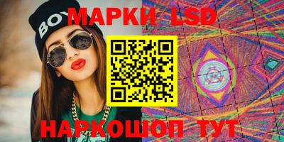 гашик Гагарин