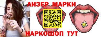ALPHA-PVP Гай
