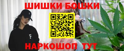 амфетамин Гатчина