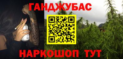 амфетамин Гатчина