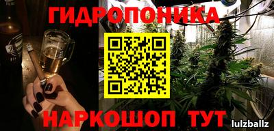 ALPHA-PVP Гай