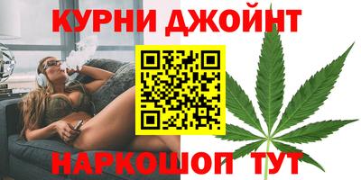 гашик Гагарин