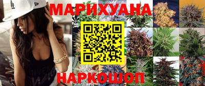 амфетамин Гатчина
