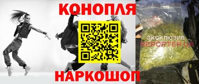 амфетамин Гатчина