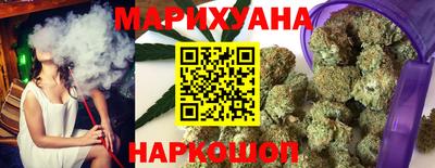 гашик Гагарин