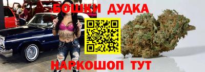 ALPHA-PVP Гай