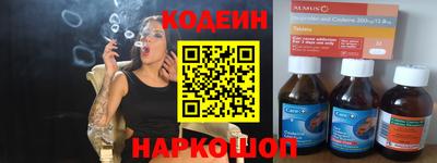 ALPHA-PVP Гай