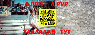 гашик Гагарин