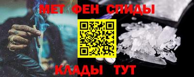гашик Гагарин