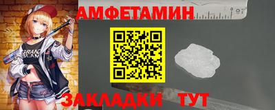гашик Гагарин