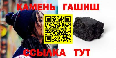 PSILOCYBIN Абакан
