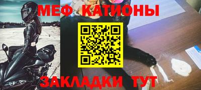 ALPHA-PVP Гай