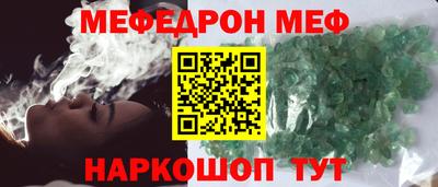 ALPHA-PVP Гай