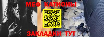 амфетамин Гатчина