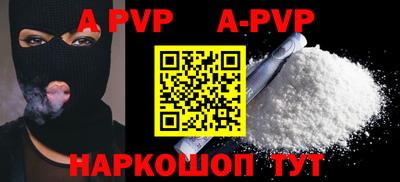 гашик Гагарин