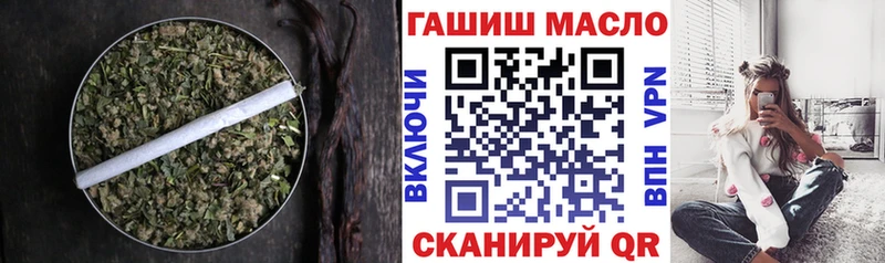 Дистиллят ТГК концентрат  Шадринск 